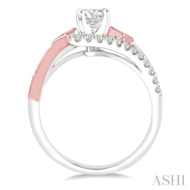 1/3 Ctw Diamond Semi-mount Engagement Ring in 14K White and Rose Gold