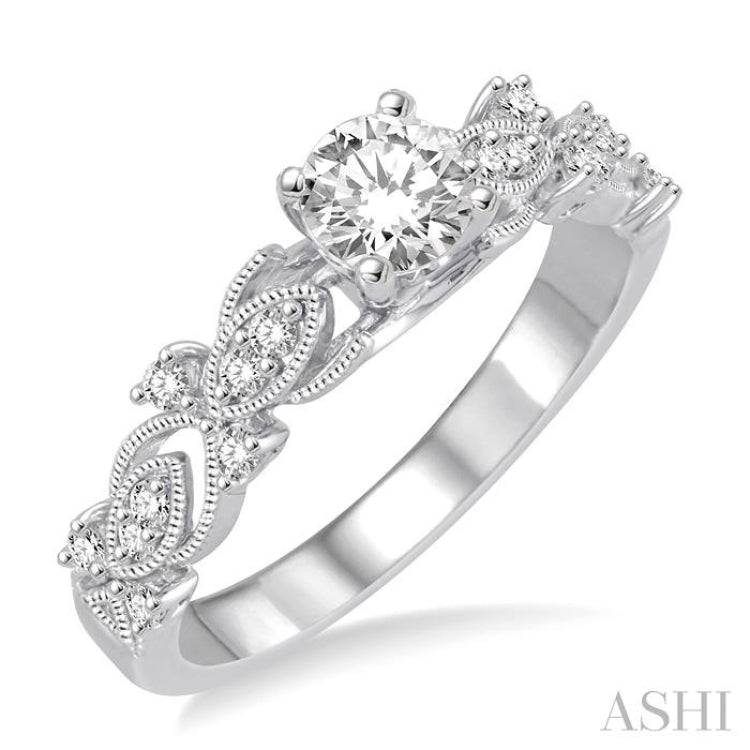 1/5 Ctw Diamond Semi-mount Engagement Ring in 14K White Gold