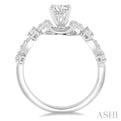 1/5 Ctw Diamond Semi-mount Engagement Ring in 14K White Gold