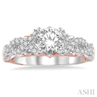 1/2 Ctw Diamond Semi-mount Engagement Ring in 14K White and Rose Gold