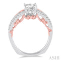 3/4 Ctw Diamond Engagement Ring with 1/2 Ct Princess Cut Center Stone in 14K White and Rose Gold