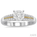 3/8 Ctw Round Cut Diamond Lovebright Engagement Ring in 14K White and Yellow Gold