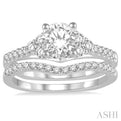 1 1/6 Ctw Diamond Bridal Set with 1 Ctw Round Cut Engagement Ring and 1/5 Ctw Wedding Band in 14K White Gold