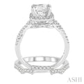 3/4 Ctw Diamond Bridal Set with 1/2 Ctw Princess Cut Engagement Ring and 1/5 Ctw Wedding Band in 14K White Gold