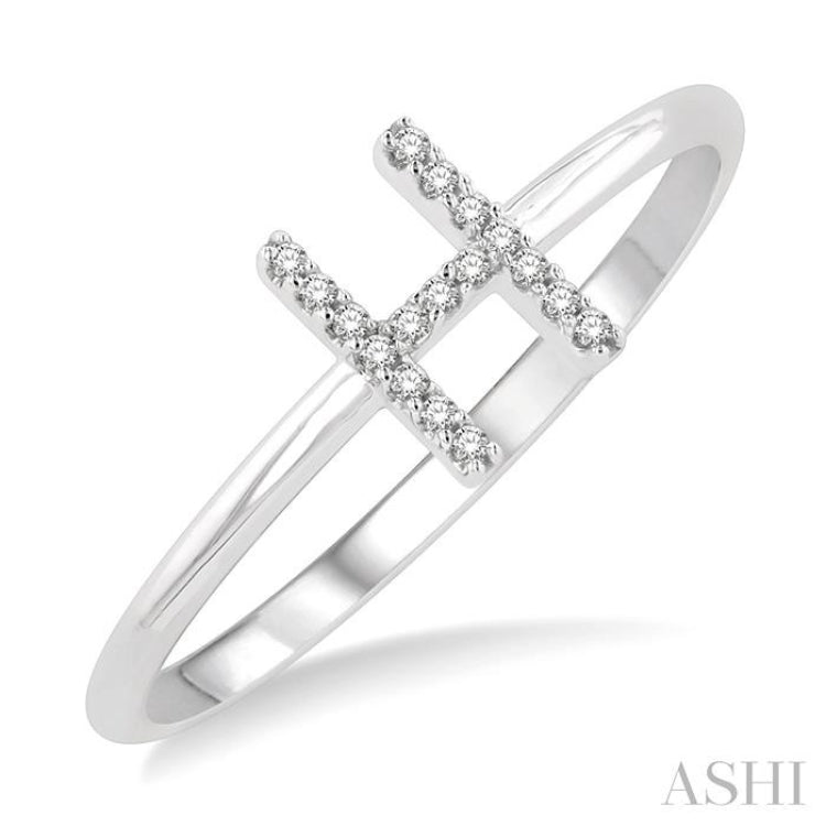 1/20 Ctw Initial 'H' Round Cut Diamond FAshion Ring in 10K White Gold