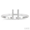 1/20 Ctw Initial 'H' Round Cut Diamond FAshion Ring in 10K White Gold