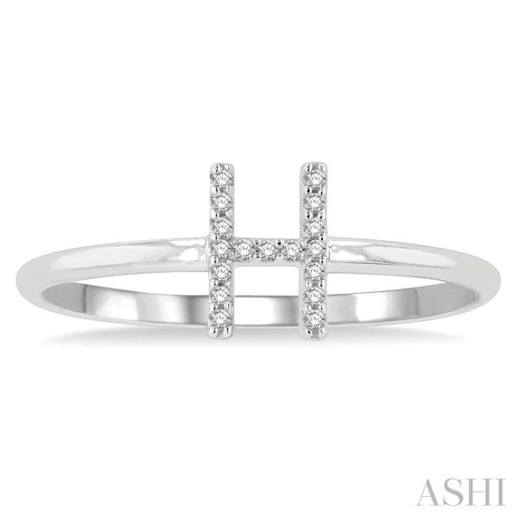 1/20 Ctw Initial 'H' Round Cut Diamond FAshion Ring in 10K White Gold