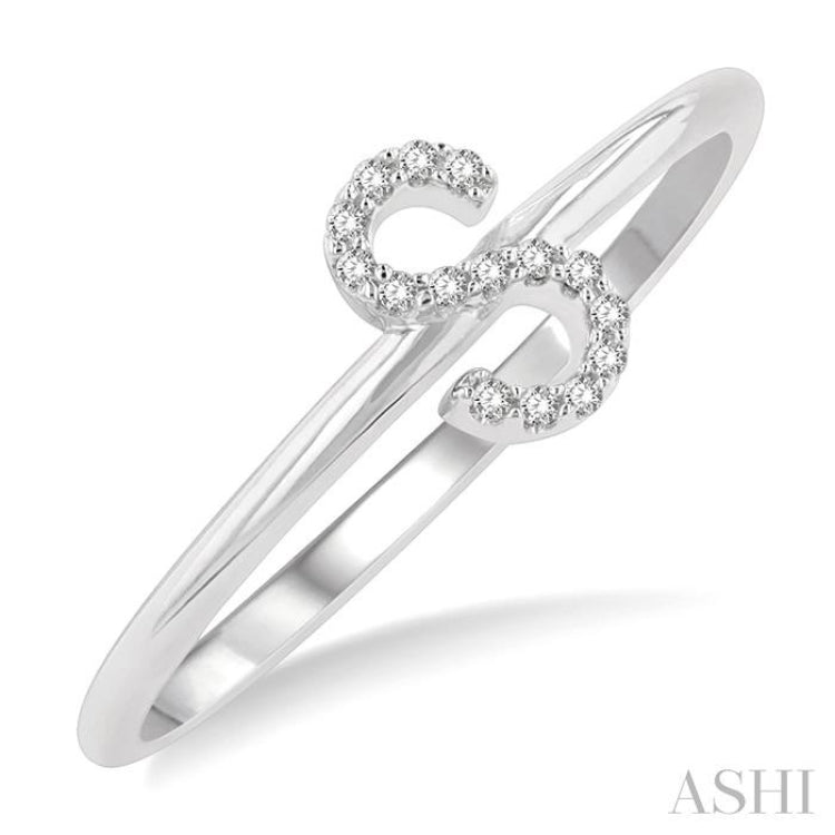 1/20 Ctw Initial 'S' Round Cut Diamond FAshion Ring in 10K White Gold