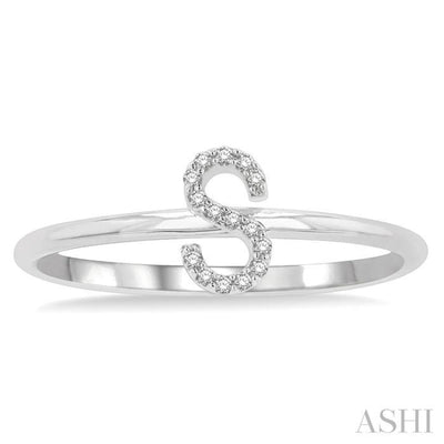 1/20 Ctw Initial 'S' Round Cut Diamond FAshion Ring in 10K White Gold