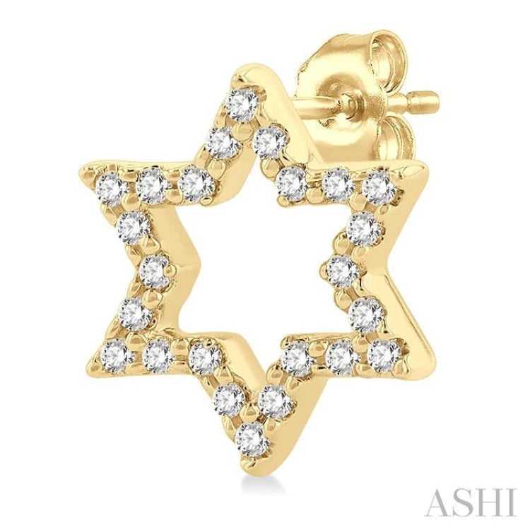 1/6 ctw Petite Star of David Round Cut Diamond FAshion Stud Earring in 10K Yellow Gold