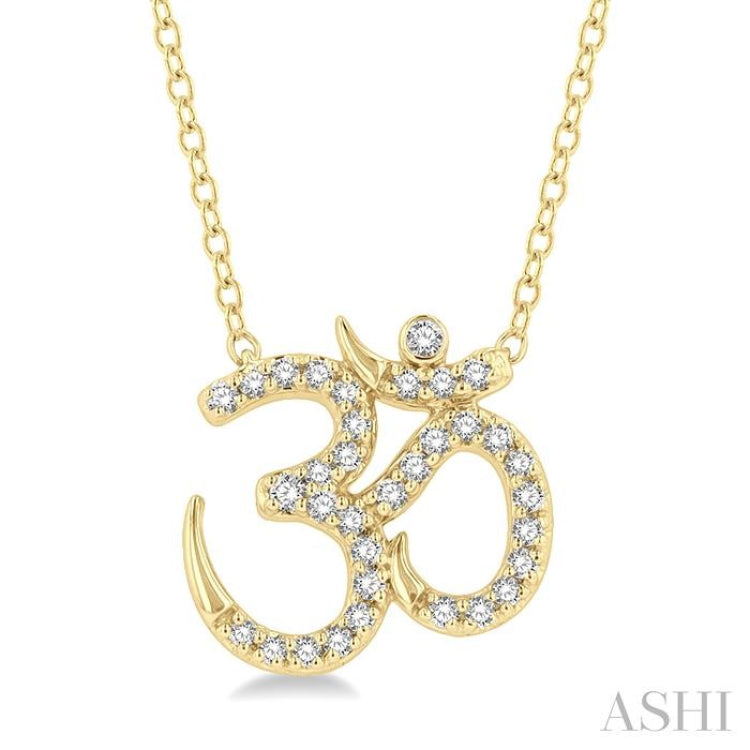 1/6 Ctw 'OM' Symbol Petite Round Cut Diamond FAshion Pendant With Chain in 10K Yellow Gold