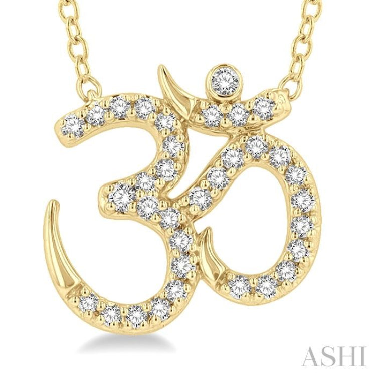 1/6 Ctw 'OM' Symbol Petite Round Cut Diamond FAshion Pendant With Chain in 10K Yellow Gold