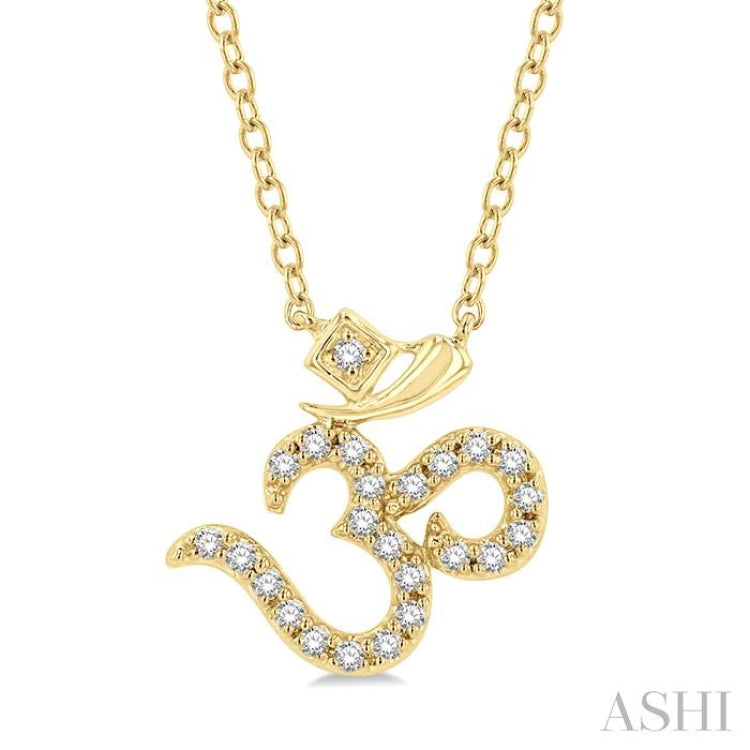 1/6 Ctw 'OM' Symbol Petite Round Cut Diamond FAshion Pendant With Chain in 10K Yellow Gold