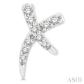 1/10 Ctw X-Shape Petite Round Cut Diamond FAshion Stud Earring in 10K White Gold