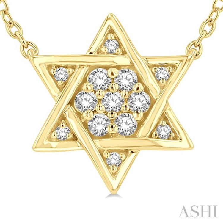 1/10 Ctw Star of David Petite Round Cut Diamond FAshion Pendant With Chain in 10K Yellow Gold