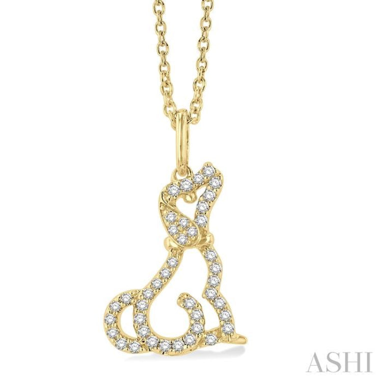 1/8 ctw Petite Dog Motif Round Cut Diamond FAshion Pendant With Chain in 10K Yellow Gold