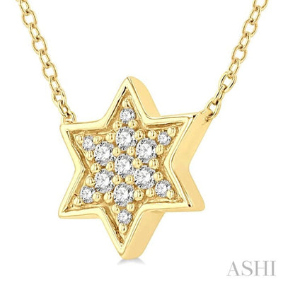 1/10 Ctw Star of David Petite Round Cut Diamond FAshion Pendant With Chain in 10K Yellow Gold