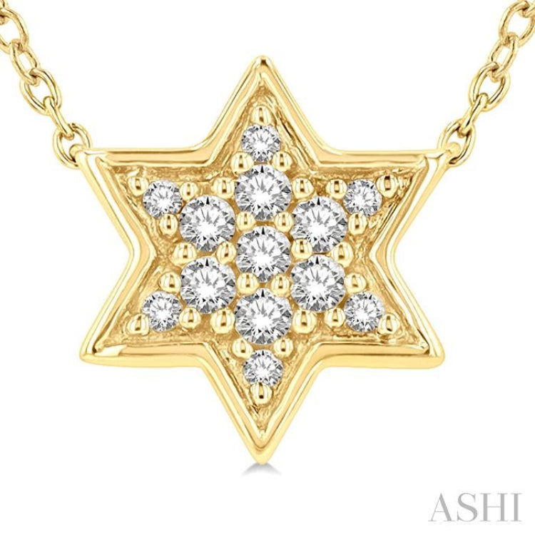 1/10 Ctw Star of David Petite Round Cut Diamond FAshion Pendant With Chain in 10K Yellow Gold