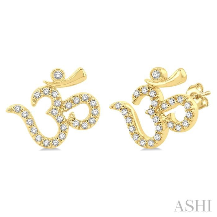 1/6 ctw Religious 'OM' Symbol Round Cut Diamond Petite FAshion Stud Earring in 10K Yellow Gold