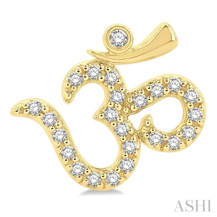 1/6 ctw Religious 'OM' Symbol Round Cut Diamond Petite FAshion Stud Earring in 10K Yellow Gold