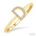 1/20 Ctw Initial 'D' Round Cut Diamond FAshion Ring in 10K Yellow Gold