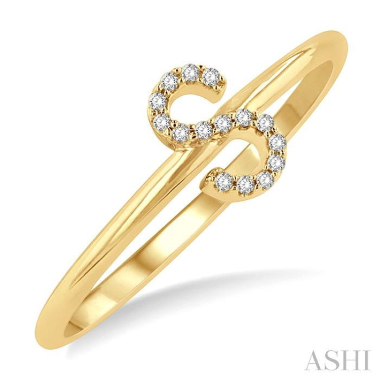 1/20 Ctw Initial 'S' Round Cut Diamond FAshion Ring in 10K Yellow Gold