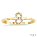 1/20 Ctw Initial 'S' Round Cut Diamond FAshion Ring in 10K Yellow Gold