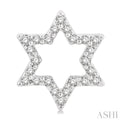 1/6 ctw Petite Star of David Round Cut Diamond FAshion Stud Earring in 10K White Gold