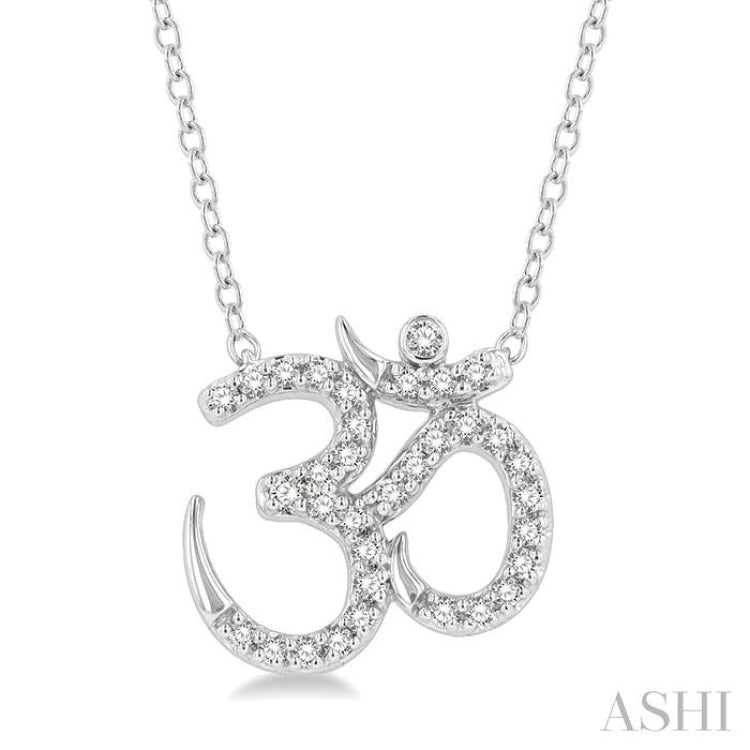 1/6 Ctw 'OM' Symbol Petite Round Cut Diamond FAshion Pendant With Chain in 10K White Gold