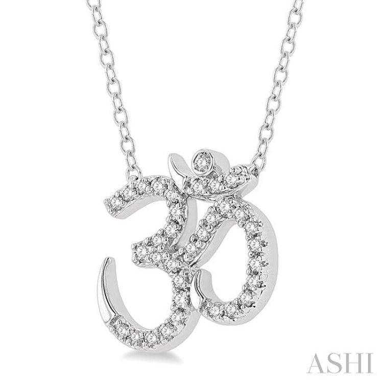 1/6 Ctw 'OM' Symbol Petite Round Cut Diamond FAshion Pendant With Chain in 10K White Gold