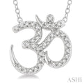 1/6 Ctw 'OM' Symbol Petite Round Cut Diamond FAshion Pendant With Chain in 10K White Gold