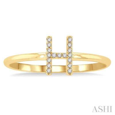 1/20 Ctw Initial 'H' Round Cut Diamond Fashion Ring in 10K Yellow Gold