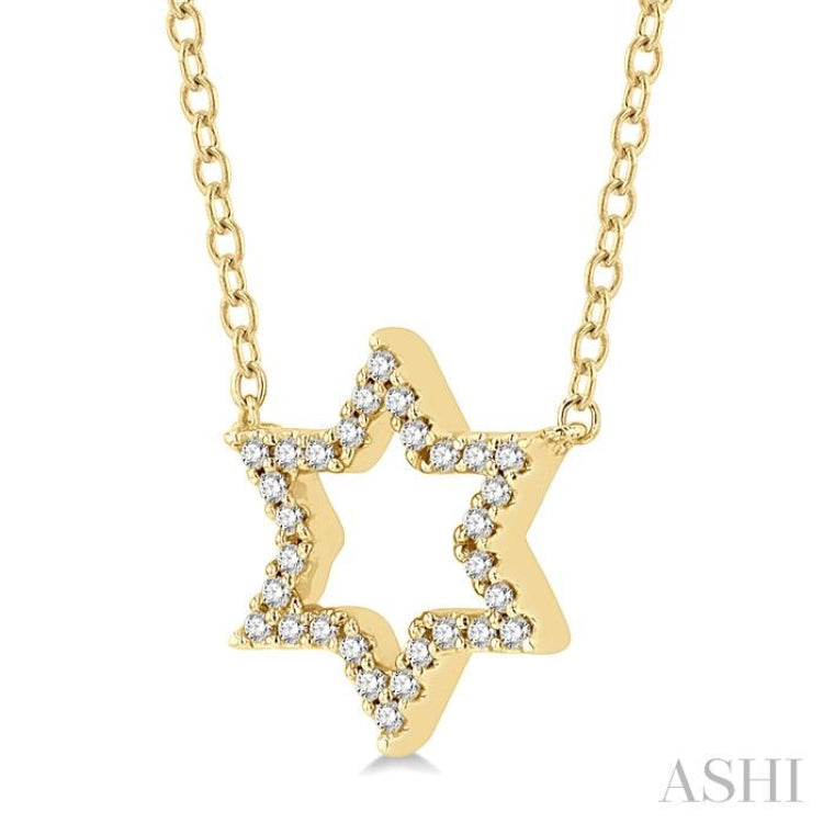 1/10 Ctw Star of David Petite Round Cut Diamond Fashion Pendant With Chain in 10K Yellow Gold