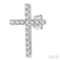 1/10 Ctw Cross Round Cut Diamond Petite Fashion Earring in 14K White Gold