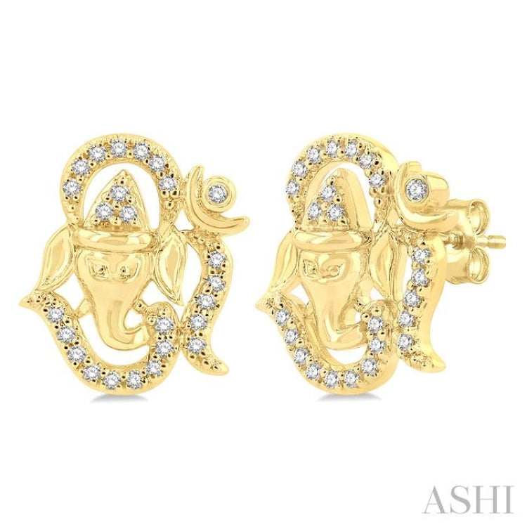 1/6 ctw Petite Ganesha in 'OM' Symbol Round Cut Diamond Fashion Stud Earring in 10K Yellow Gold