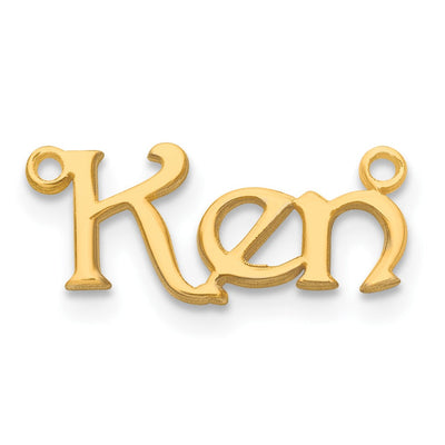 14K Bouquet Font Name Plate