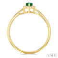 1/20 ctw Round Cut Diamond and 5X3MM Pear Cut Emerald Halo Precious Ring in 10K Yellow Gold