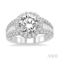 1 1/5 Ctw Diamond Semi-Mount Engagement Ring in 14K White Gold