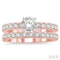 1 1/2 Ctw Diamond Wedding Set With 1 Ctw Round cut Engagement Ring and 1/2 Ctw Wedding Band in 14K Rose And White Gold