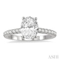 1/3 Ctw Semi-Mount Diamond Engagement Ring in 14K White Gold