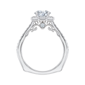 Round Diamond Halo Engagement Ring in 14K White Gold (Semi-Mount)