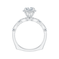 Round Diamond Engagement Ring in 14K White Gold (Semi-Mount)