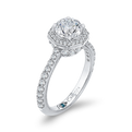 Diamond Octagon Shape Halo Engagement Ring in 14K White Gold (Semi-Mount)