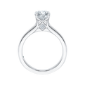 Cut Round Diamond Cathedral Style Engagement Ring in 14K White Gold (Semi-Mount)