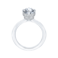 Round Diamond Engagement Ring in 14K White Gold (Semi-Mount)