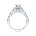 Round Diamond Engagement Ring in 14K White Gold (Semi-Mount)