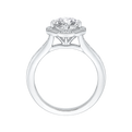 Round Diamond Cathedral Style Engagement Ring in 14K White Gold (Semi-Mount)