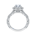 Round Diamond Engagement Ring in 14K White Gold (Semi-Mount)