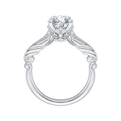 Round Diamond Engagement Ring in 14K White Gold (Semi-Mount)