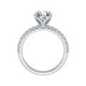 Round Diamond Engagement Ring in 14K White Gold (Semi-Mount)